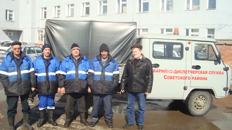 Аварийная служба петроградского. Работник газовой службы. Сотрудник газовой службы. Работники аварийной службы. Аварийно диспетчерские службы.